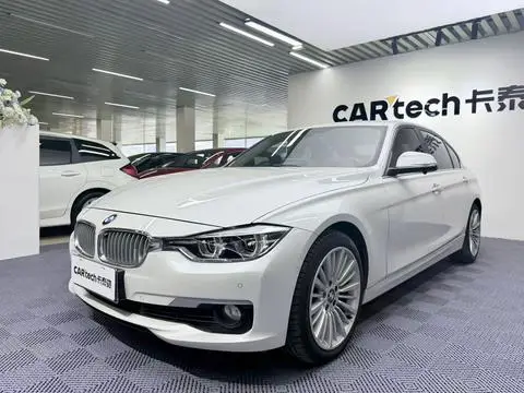BMW 3 Series 2018 — фото 1