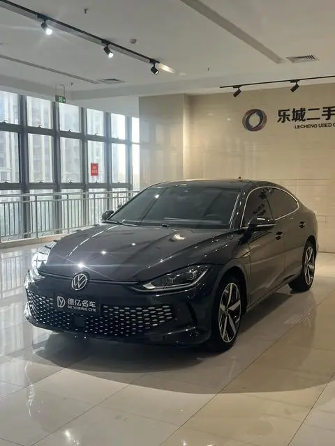 Volkswagen Lamando 2024