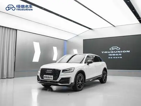 Audi Q2L 2020