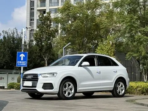 Audi Q3 2017