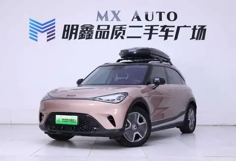 smart 精灵#1 2022