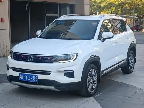 Changan CS35 PLUS 2019