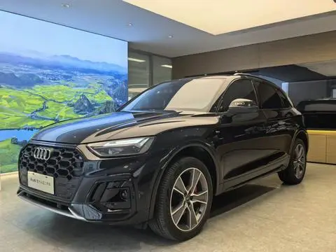 Audi Q5L 2023