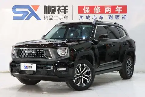 Haval DargoPLUS 2023