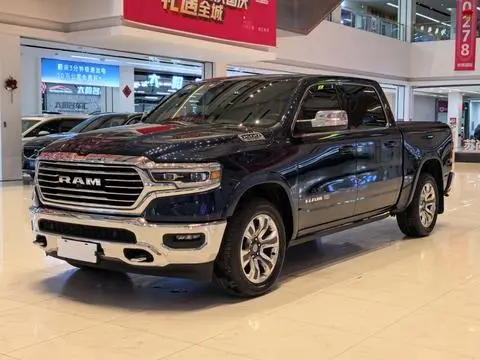 Dodge Rampage 2022