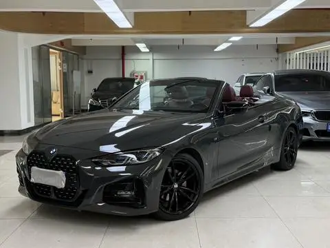 BMW 4 Series 2023