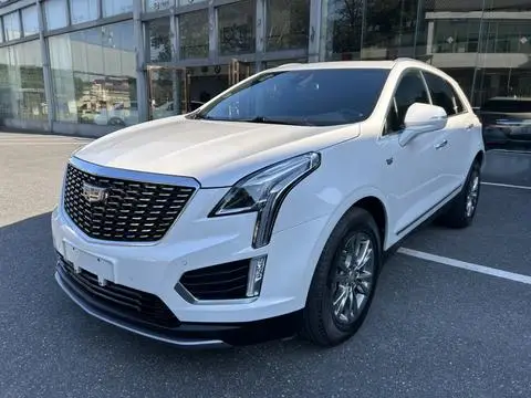 Cadillac XT5 2020