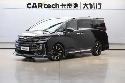 Toyota Alphard 2023