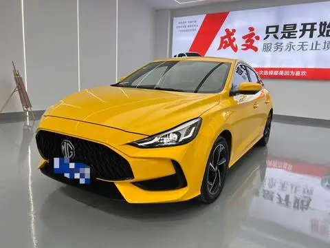 MG 5 2021