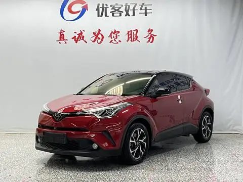 Toyota C-HR 2020