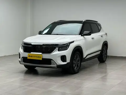 Kia 赛图斯 2026