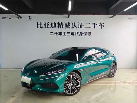 Denza Z9GT EV 2026