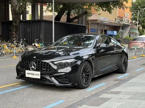 Mercedes-Benz CLE-Class AMG 2026