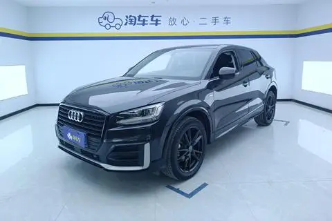 Audi Q2L 2020