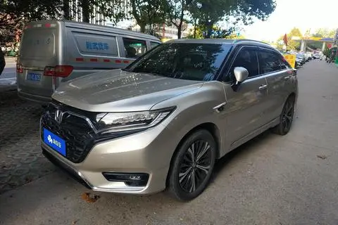 Honda UR-V 2020