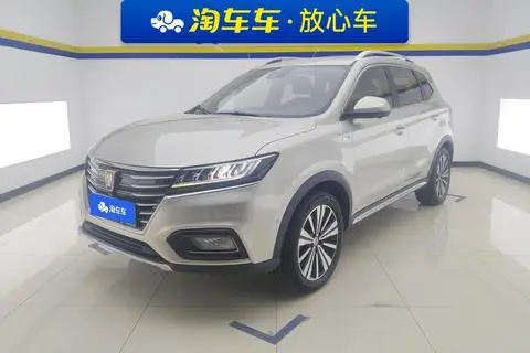 Roewe ERX5 2017