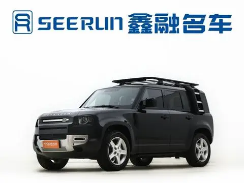 Land Rover 卫士 2020