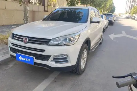 Hanteng Han腾X7 2016