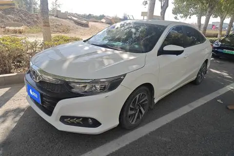 Honda Crider 2019