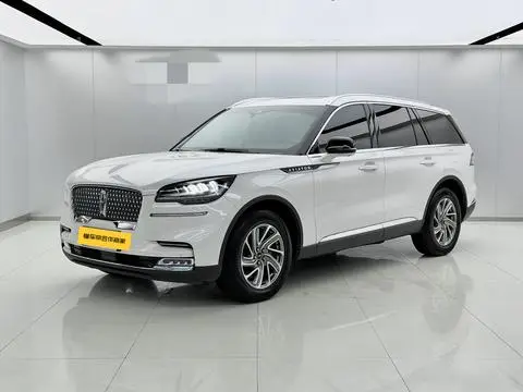 Lincoln 飞行家 2020