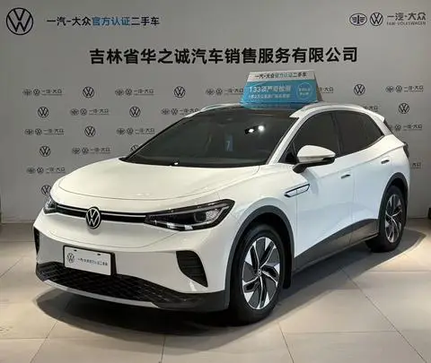 Volkswagen ID.4 CROZZ 2024