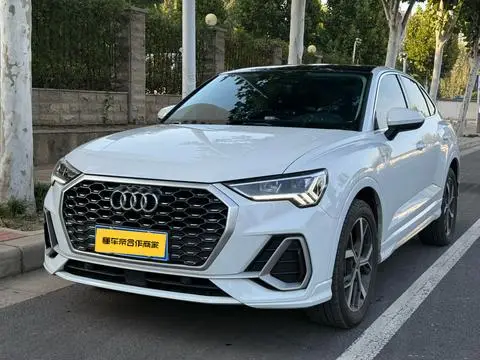 Audi Q3 Sportback 2020