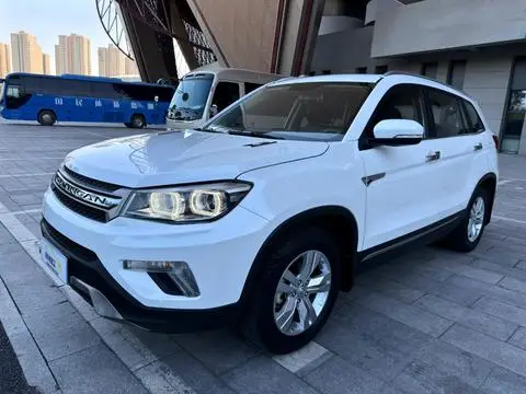 Changan CS75 2016