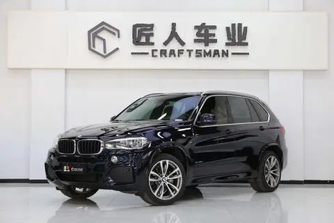 BMW X5 2018 — фото 1