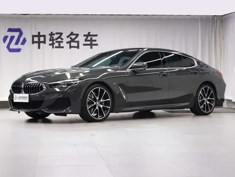 BMW 8 Series 2021