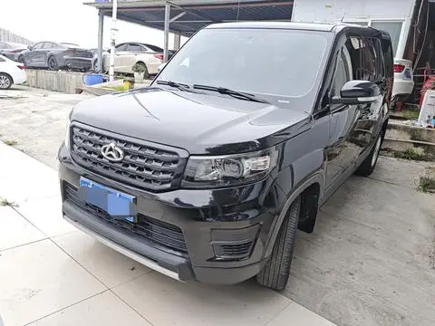 Oshan X70A 2019