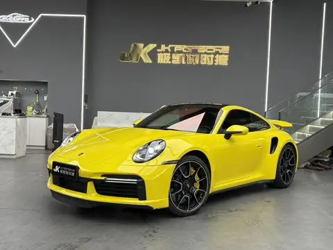 Porsche 911 2020