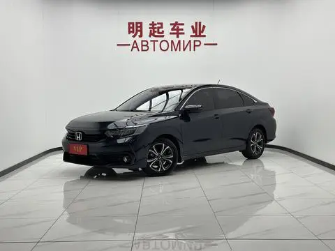 Honda 享域 2022