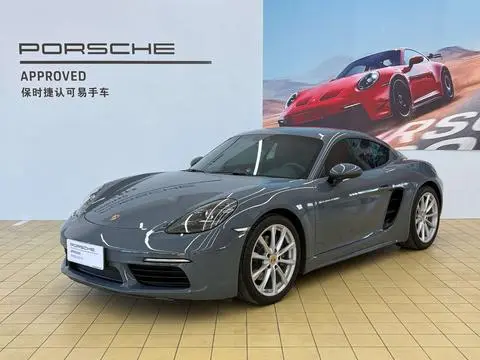 Porsche 718 2018 — фото 1