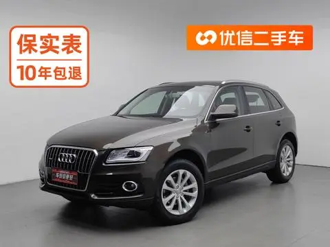 Audi Q5 2015
