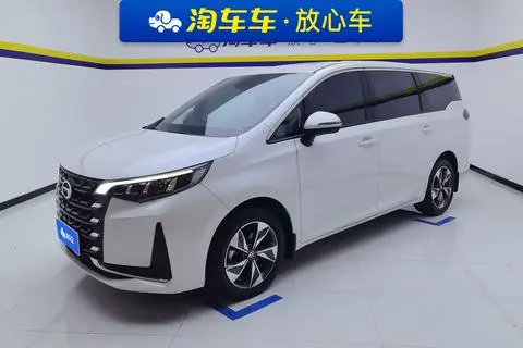 GAC M6 2023