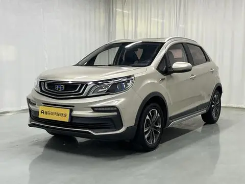 Geely 远景X3 2019