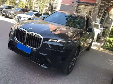 BMW X7 2023