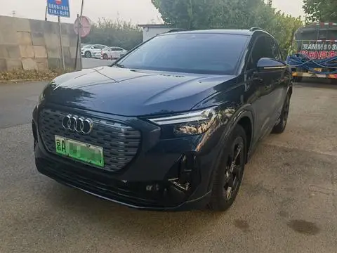 Audi Q4 e-tron 2023