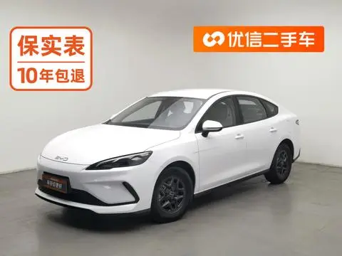 BYD Seal05 DM 2025