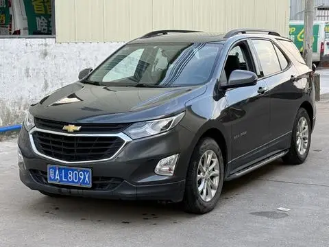 Chevrolet Equinox 2017