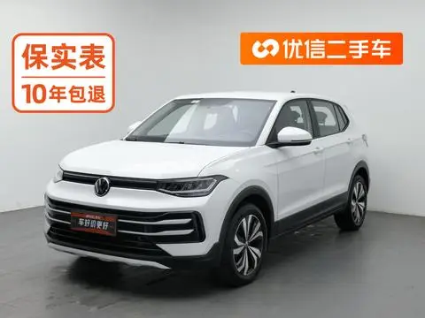 Volkswagen 途岳 2025
