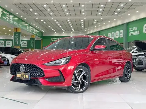 MG 5 2021