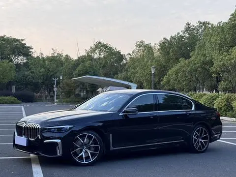 BMW 7 Series PHEV 2017