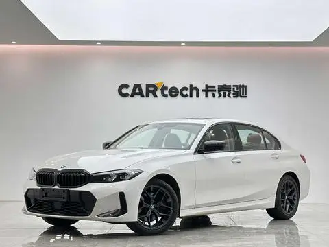 BMW 3 Series 2025