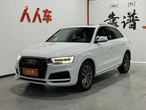 Audi Q3 2018