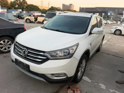 Dongfeng AX7 2015