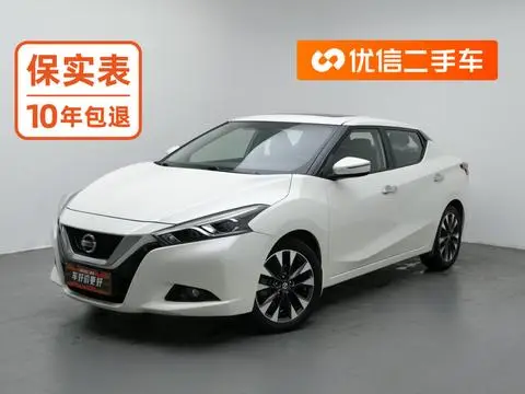 Nissan 蓝鸟 2021