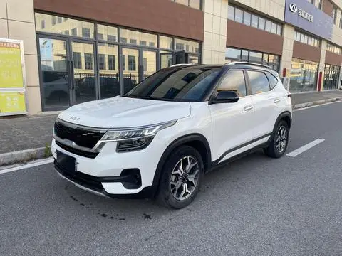 Kia 傲跑 2021