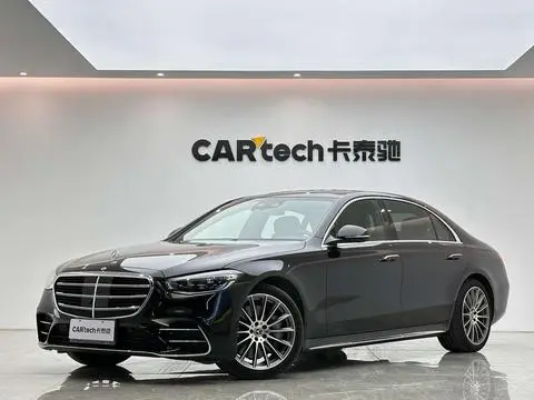 Mercedes-Benz S-Class 2024