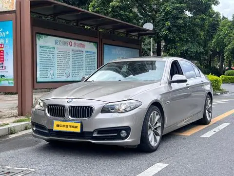 BMW 5 Series 2017